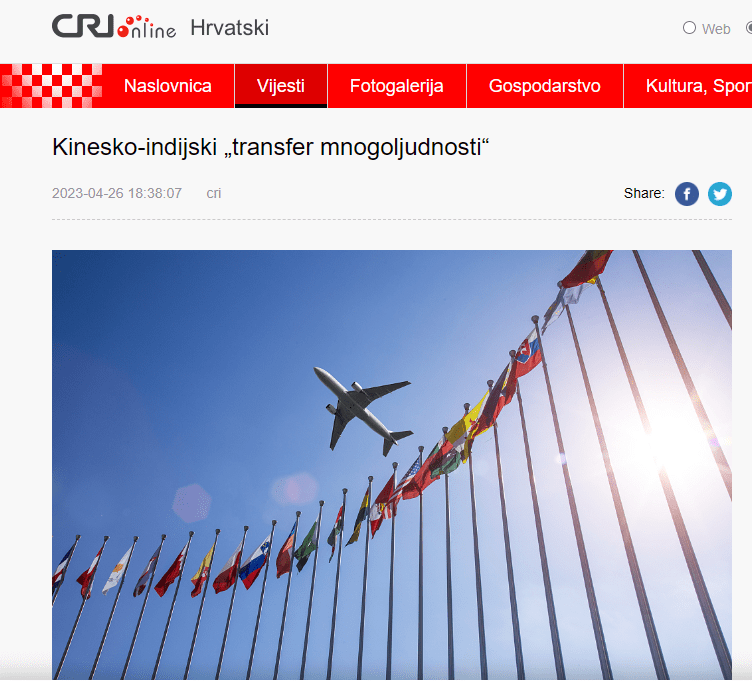 Kinesko-indijski “transfer mnogoljudnosti” (Sino-Indian “Plurality Transfer”; Originally published by China Radio International – CRI on 26 April 2023)