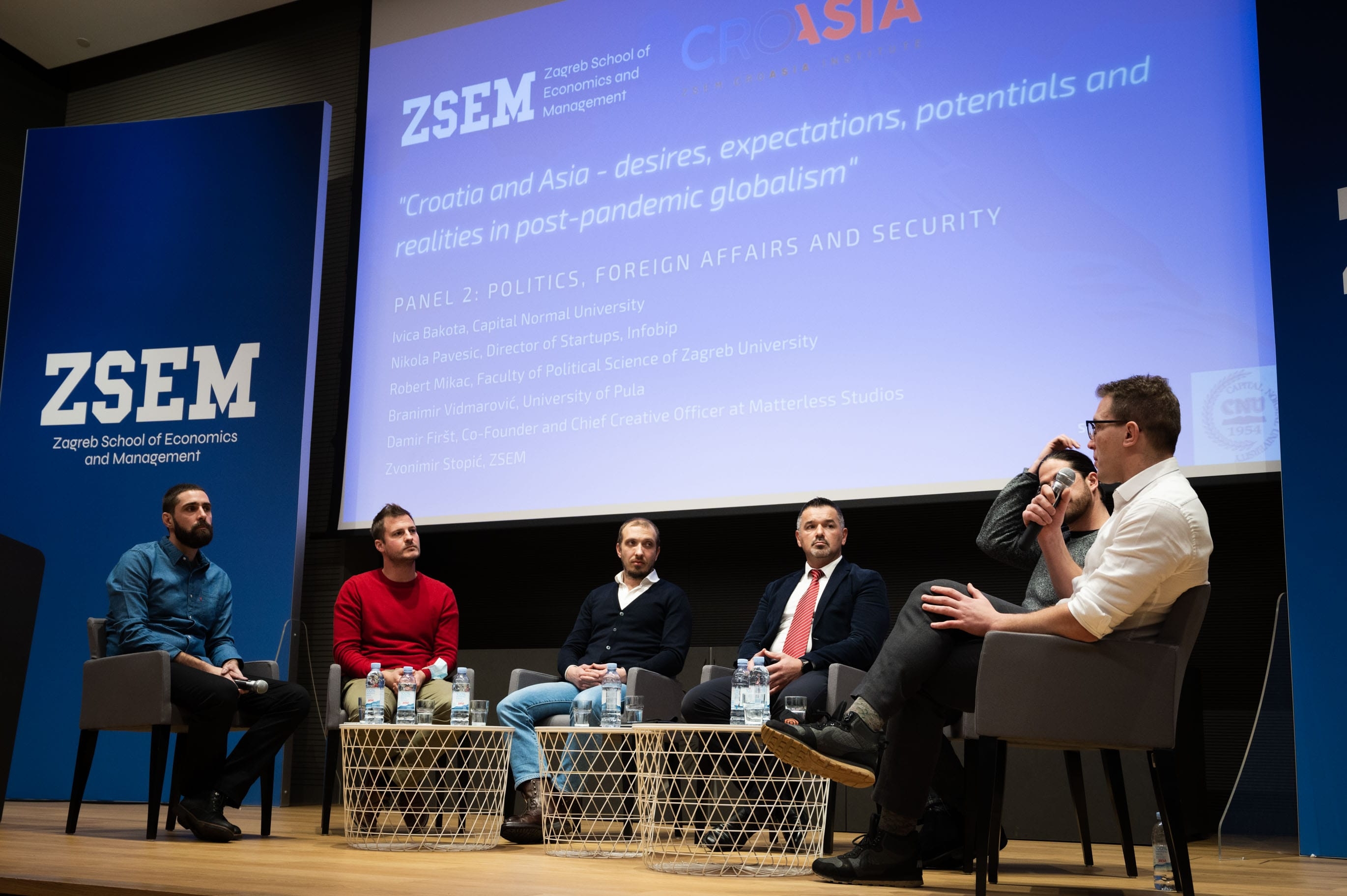 ZSEM’s CroAsia and Capital Normal University’s Center for Study of Civilizations organizes a “Croatia and Asia - desires, expectations, potentials and realities in post-pandemic globalism” conference (December, 2021)