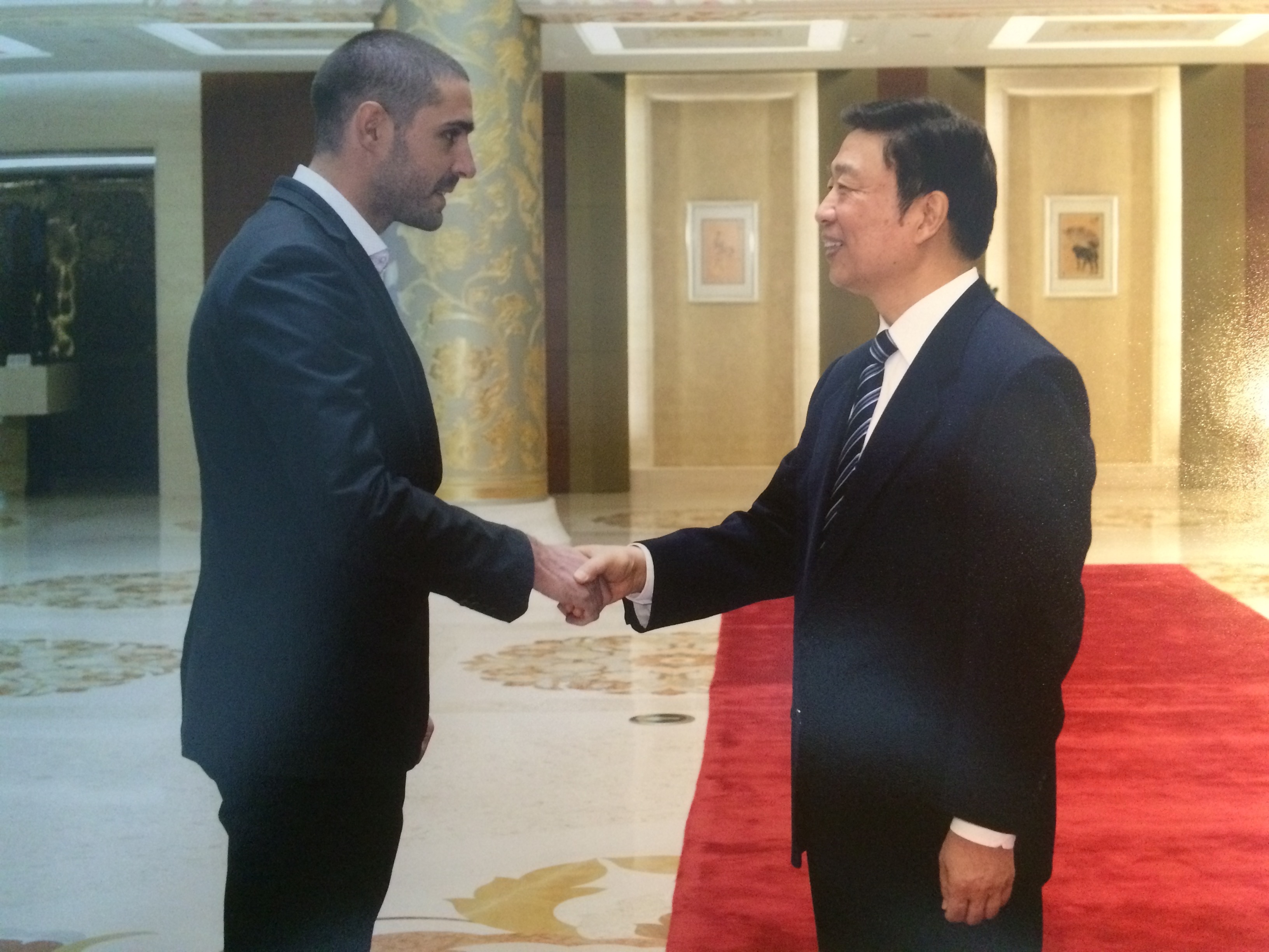 Young Political Leaders Forum of China and Central and Eastern European Countries, held in October 2015 in Beijing