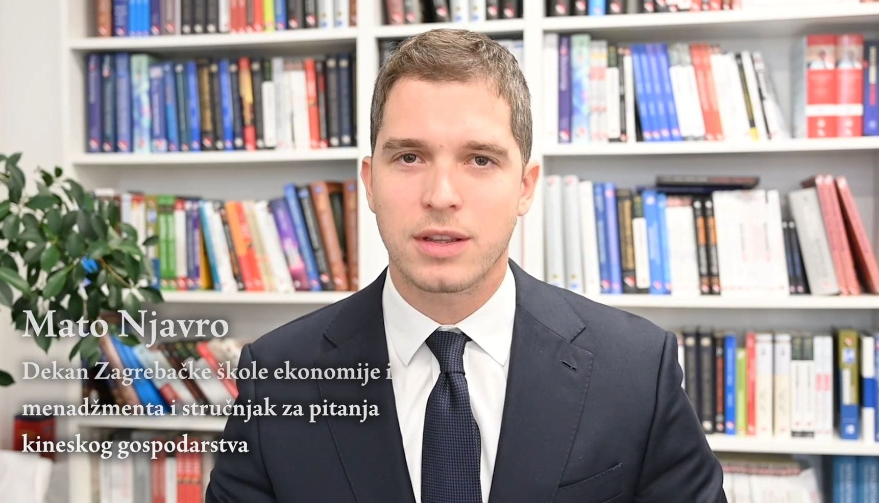 ZSEM’s Dean Mato Njavro joins congratulations for 20th anniversary of China joining WTO (December, 2021)