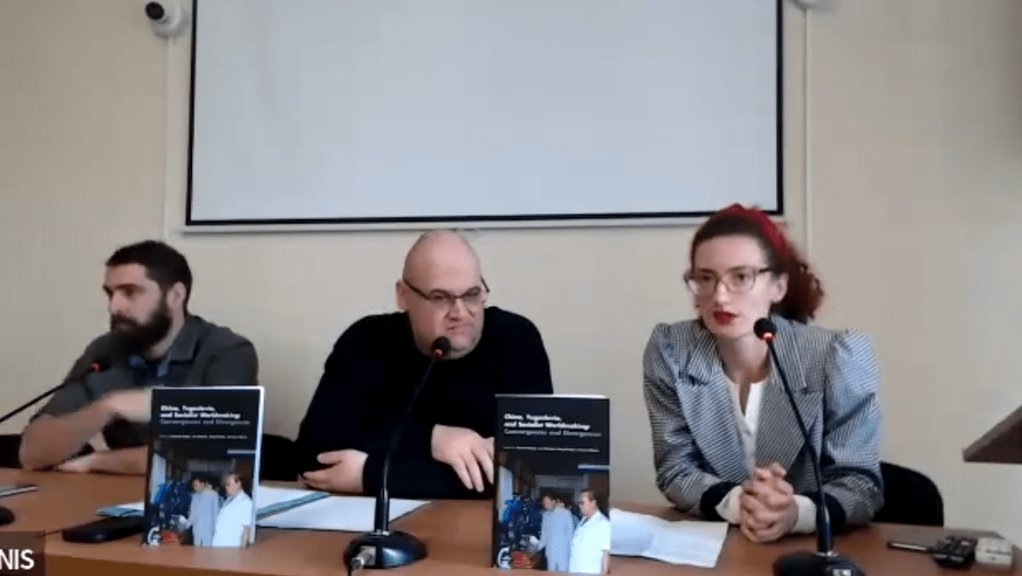 Promotion of the book “China, Yugoslavia, and the Socialist Worldmaking: Convergences and Divergences” held in Belgrade’s Institute for New History of Serbia (25 April 2023).