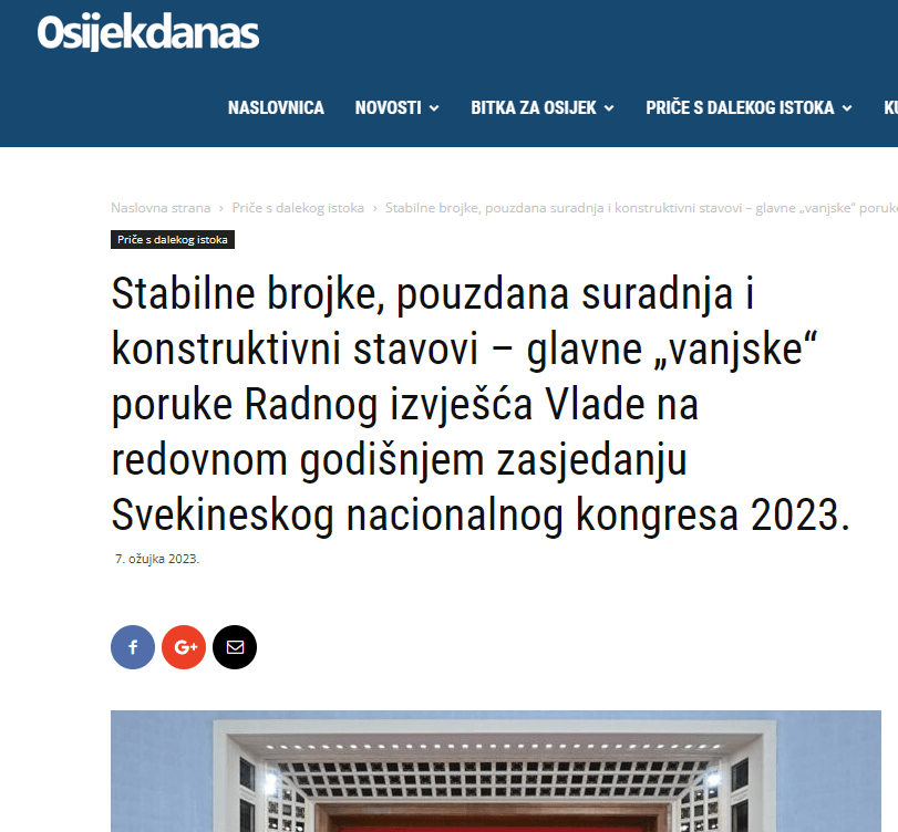 Stabilne brojke, pouzdana suradnja i konstruktivni stavovi – glavne „vanjske“ poruke Radnog izvješća Vlade na redovnom godišnjem zasjedanju Svekineskog nacionalnog kongresa 2023. (Stable figures, reliable cooperation and constructive attitudes – the main “external” messages of the Government’s work report at the regular annual session of the All-China National Congress in 2023; Originally published by China Radio International – CRI and Osijekdanas [Osijek today] on 7 March 2023)