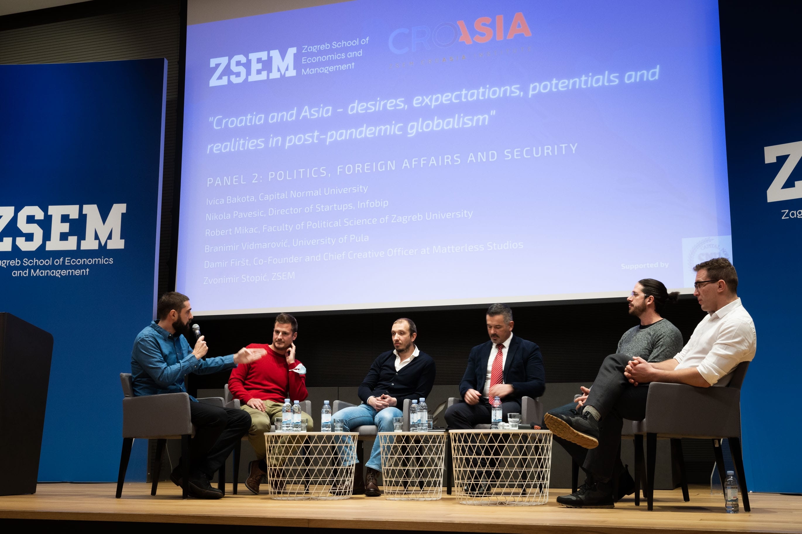 ZSEM’s CroAsia and Capital Normal University’s Center for Study of Civilizations organizes a “Croatia and Asia - desires, expectations, potentials and realities in post-pandemic globalism” conference (December, 2021)