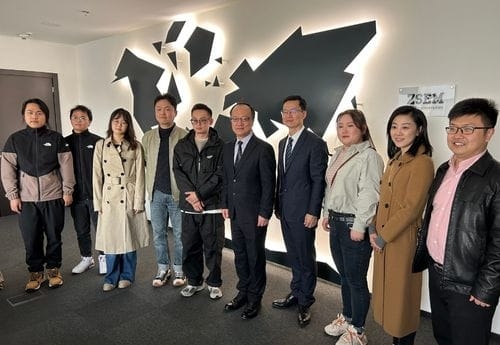 China’s Ambassador to Croatia, H.E. Qi Qianjin visits ZSEM (22 February 2023)
