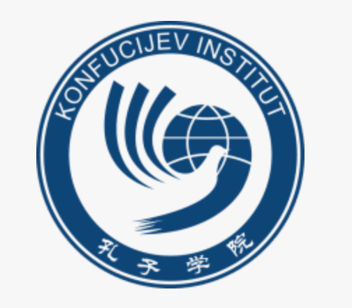 Confucius Institute University of Zagreb