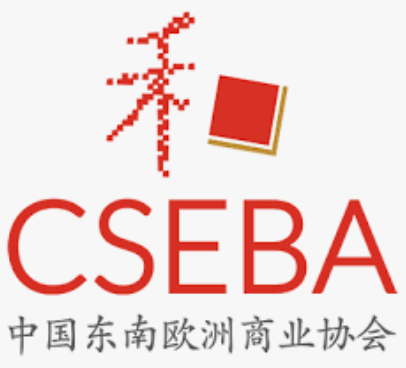 Chinese Southeast European Business Association