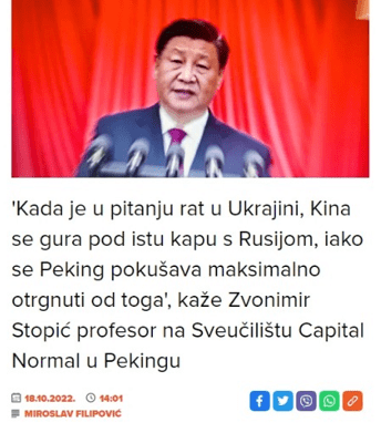 Svijet prema Xiju: Stručnjak objašnjava što zapravo želi moćni tajnik Partije, zašto je jednu riječ ponovio 50 puta i čemu leži ključ odnosa s Moskvom (The world according to Xi: The expert explains what the powerful Party secretary actually wants, why he repeated one word 50 times and what is the key to relations with Moscow; Originally published by Net.hr on 18 October 2022)