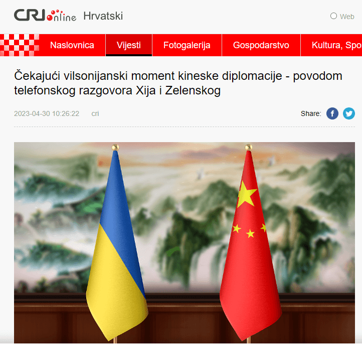Čekajući vilsonijanski moment kineske diplomacije – povodom telefonskog razgovora Xija i Zelenskog (Waiting for the Wilsonian moment of Chinese diplomacy – on the occasion of the telephone conversation between Xi and Zelenskiy; Originally published by China Radio International – CRI on 30 April 2023)