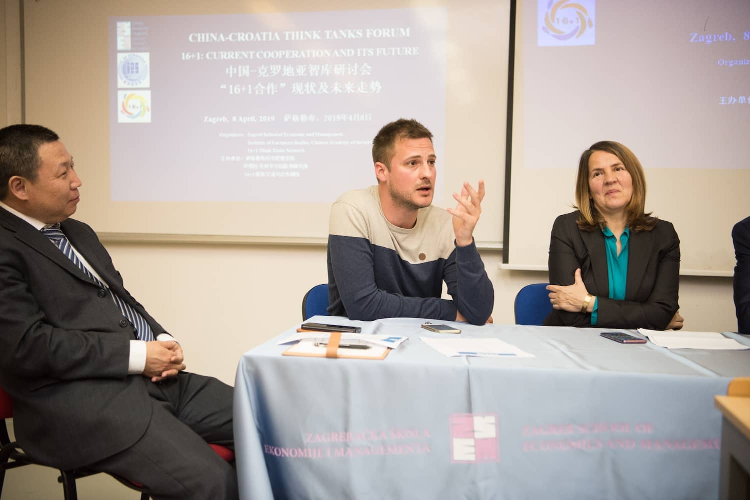 China-Croatia Think Tanks forum 16+1: Current cooperation and its future 中国-克罗地亚智库研讨会: “16+1合作”现状及未来⾛走势