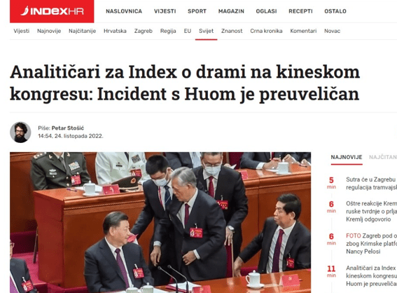 Kraj XX. kongresa KPK (The closing of the XX Congress of the CCP) Published by Index.hr on 24 October 2022 as "Analitičari za Index o drami na kineskom kongresu: Gubi li Hrvatska rijetki kontakt s Kinom?" (Analysts for Index on China Congress drama: Does Croatia lose a rare contact with China?)