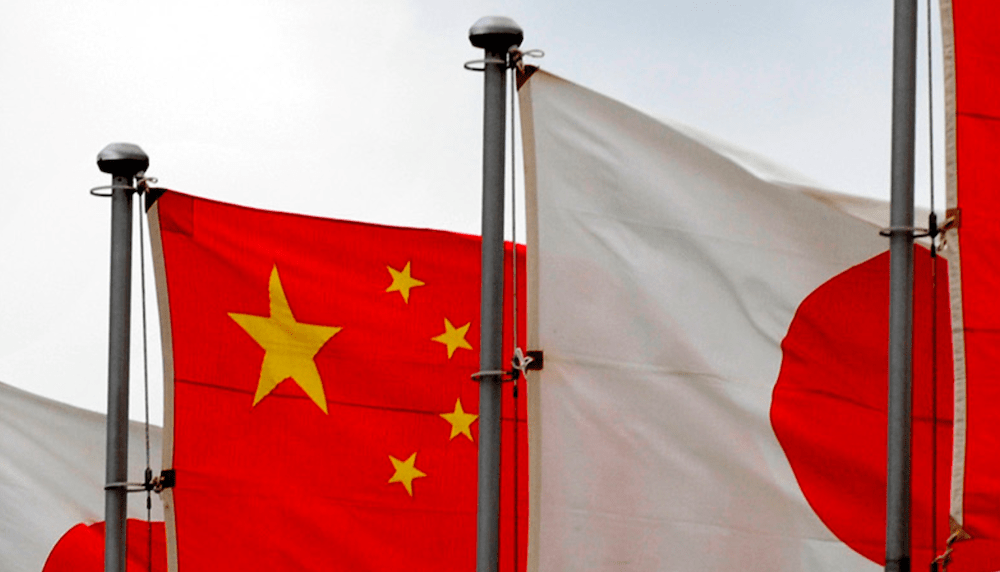 Have you noticed a pattern? Japanese “shadowing” investments in the Western Balkans