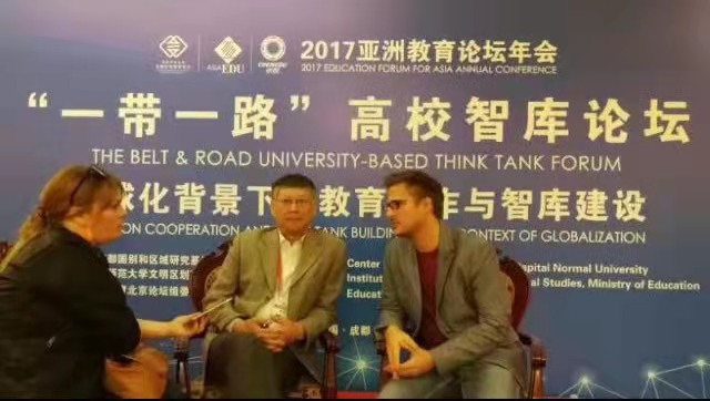 Belt and Road University-Based Think Tank Forum, held in Chengdu in October 2017