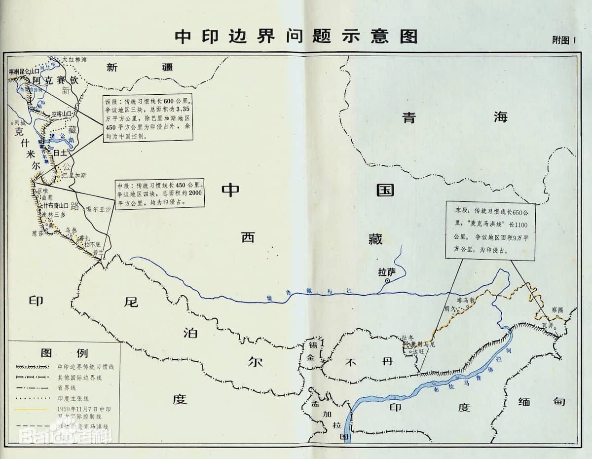 Što se skriva između šaka i nuklearnog naoružanja? Kinesko-indijski pogranični spor (What hides behind fists and nuclear armament? Sino-Indian border dispute; Originally published by “Institute for Security Policies” and “Jutarnji list” in June/July 2020)