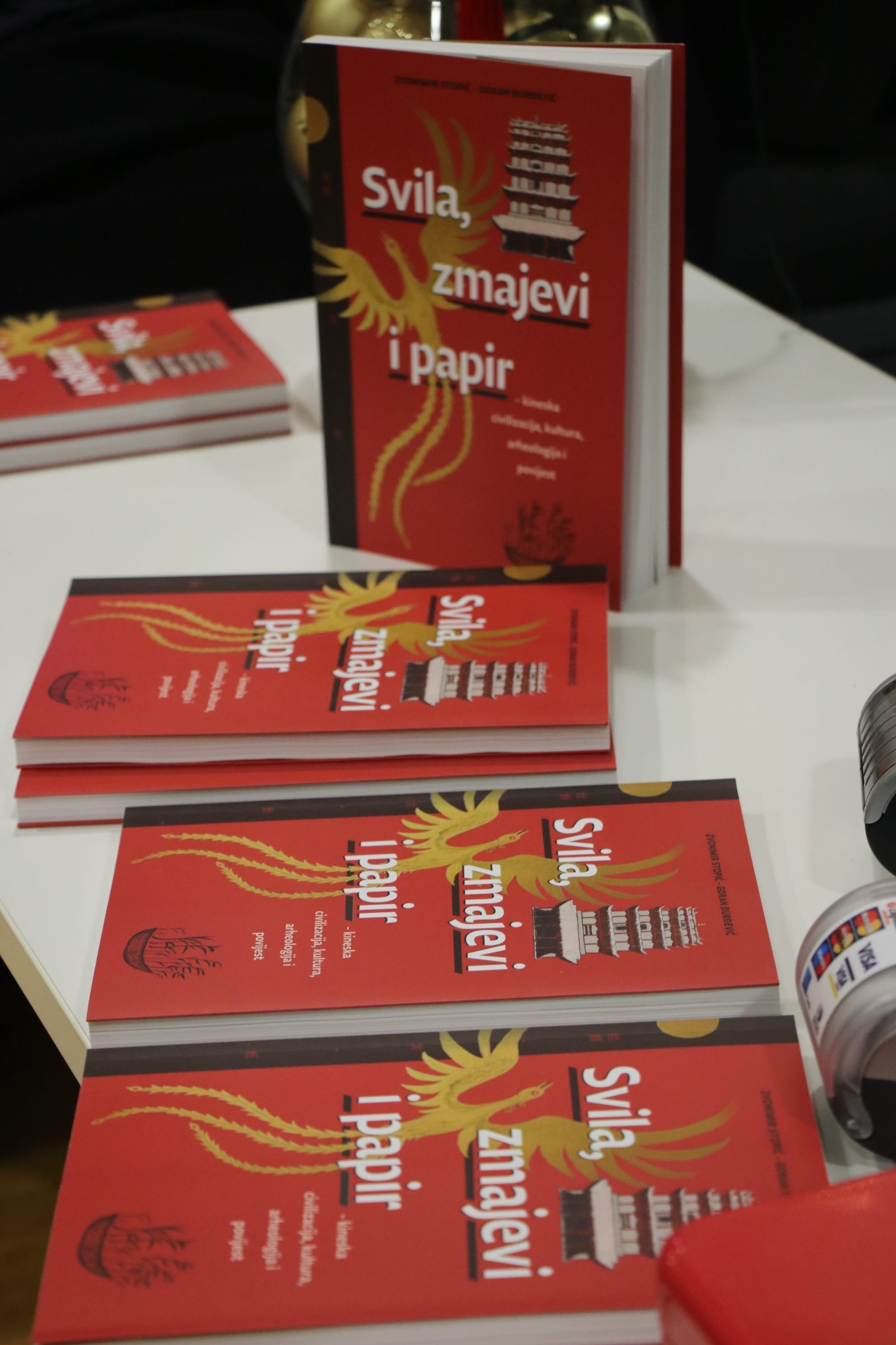 Promotion of the book “Silk, Dragons and Paper: Chinese Civilization, Culture and History” held in Confucious Institute at University of Zagreb (16 December 2022)