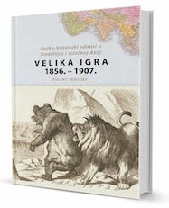 The Great Game, 1856–1907: Russo-British Relations in Central and East Asia
