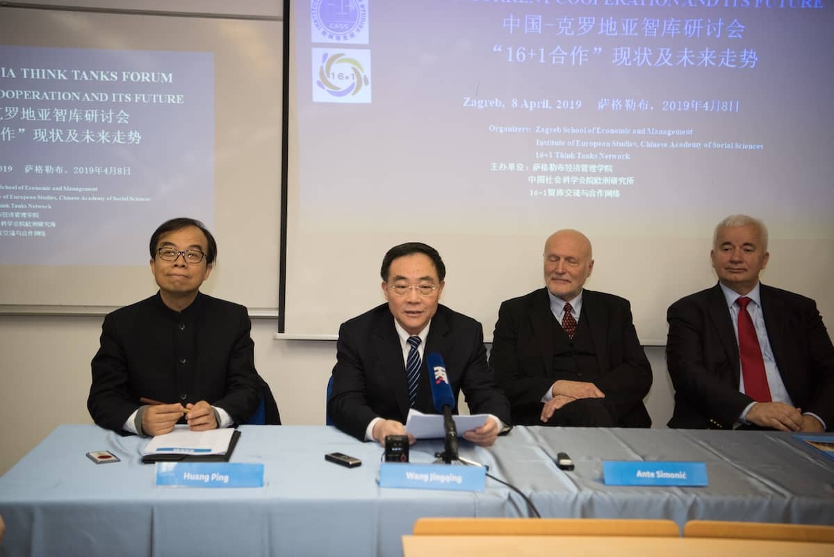 China-Croatia Think Tanks forum 16+1: Current cooperation and its future 中国-克罗地亚智库研讨会: “16+1合作”现状及未来⾛走势 (8 April 2019)